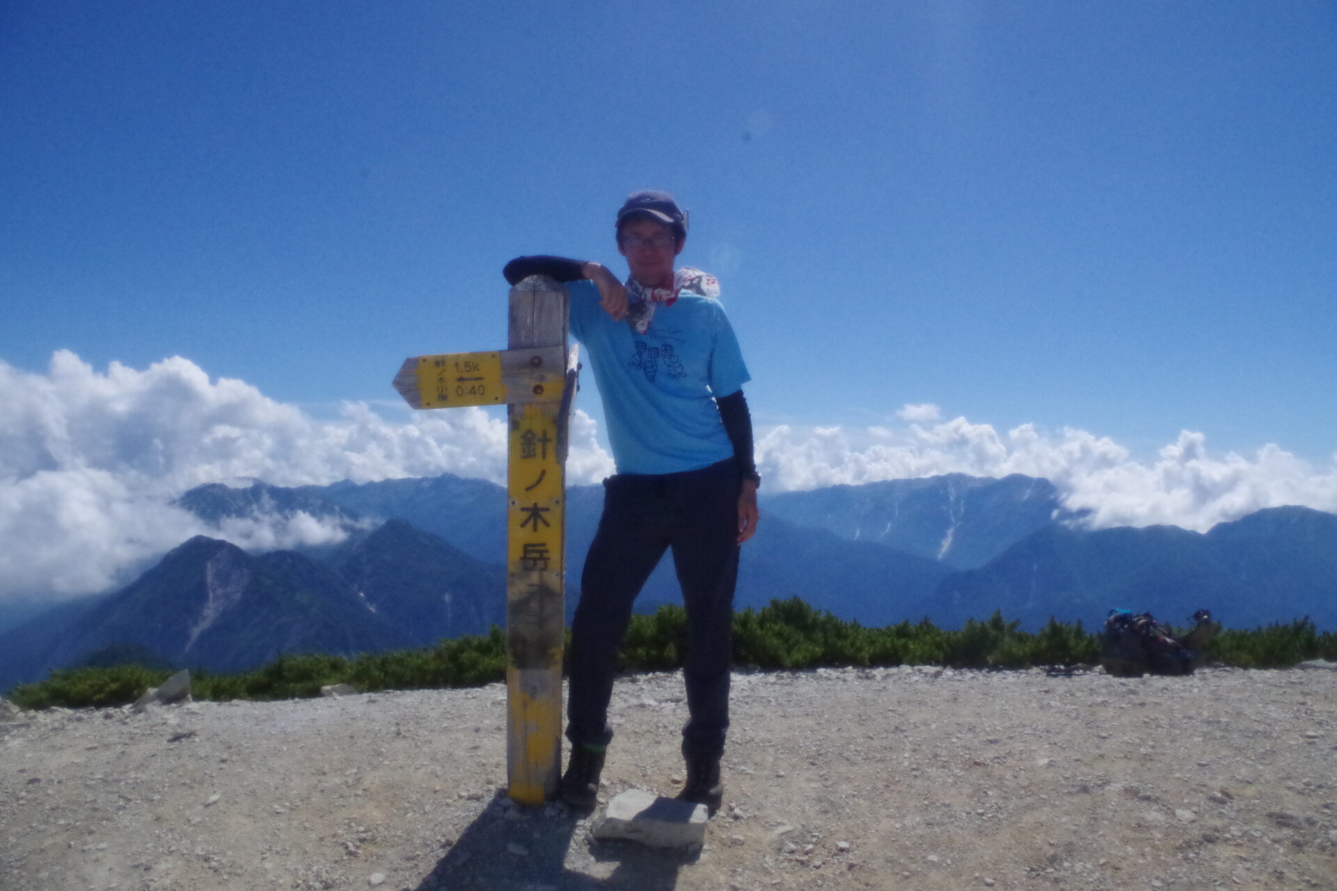 主な登山歴と撮影協力 | 登山ガイド 杣人