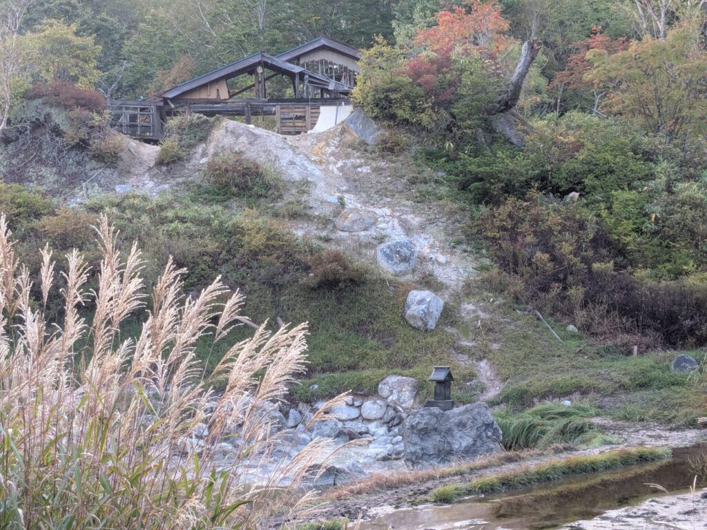 中の湯温泉跡